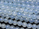 Aquamarine, Round Gemstone Beads