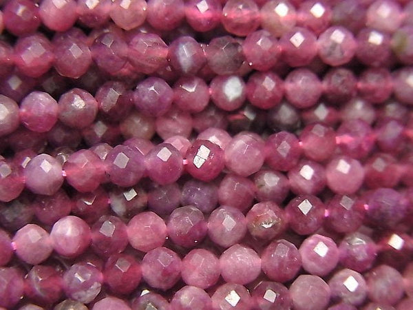 Faceted Round, Tourmaline Gemstone Beads