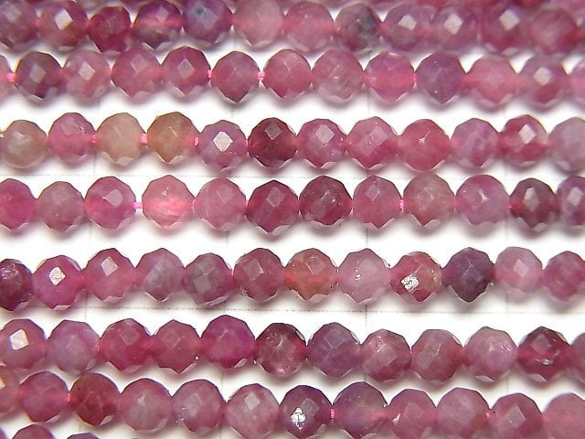 [Video] High Quality! Pink Tourmaline AA++ Faceted Round 4mm 1strand beads (aprx.15inch / 37cm)