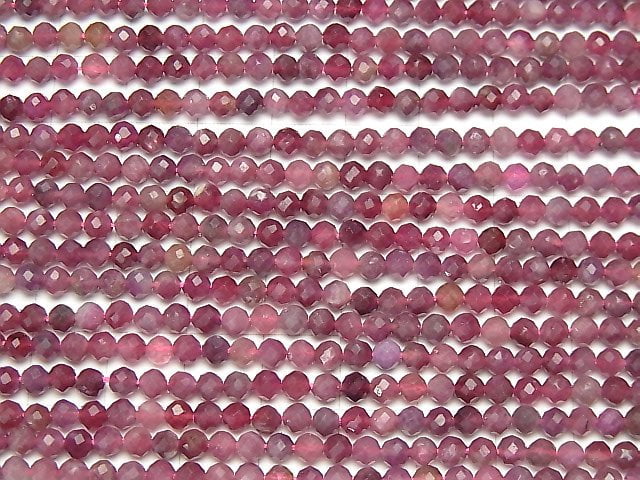 [Video] High Quality! Pink Tourmaline AA++ Faceted Round 4mm 1strand beads (aprx.15inch / 37cm)