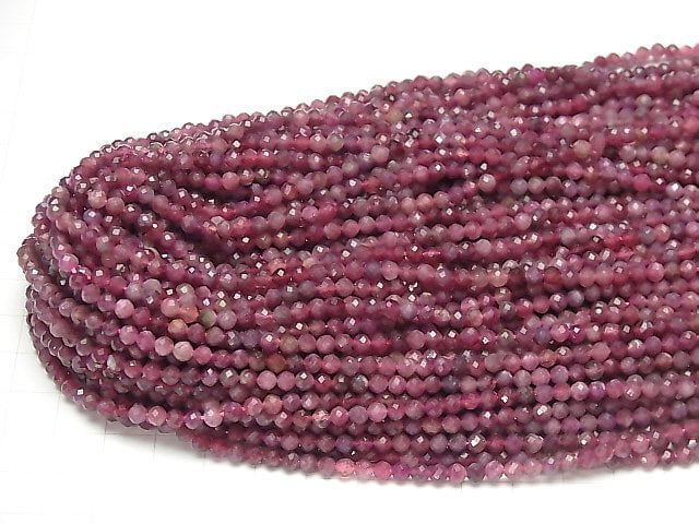 [Video] High Quality! Pink Tourmaline AA++ Faceted Round 4mm 1strand beads (aprx.15inch / 37cm)