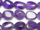 [Video]Amethyst AA Nugget 1strand beads (aprx.15inch/36cm)