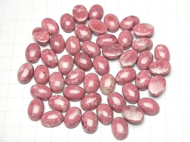 [Video] Norway Thulite Oval Cabochon 14x10mm 2pcs