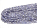 [Video] High Quality! Tanzanite AA++ Faceted Round 5mm half or 1strand beads (aprx.15inch / 36cm)