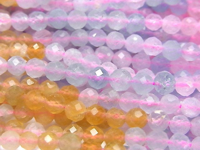 Faceted Round, Mixed Stone Gemstone Beads