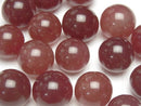 [Video] African Red Aventurine AAA- Sphere, Round 20mm 1pc