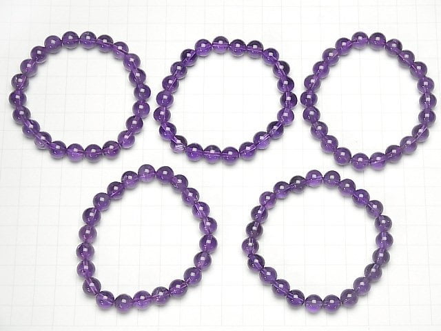 [Video] High Quality Amethyst AAA- Round 8mm Bracelet