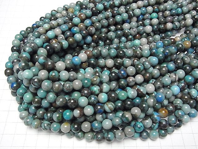 [Video] Quantum Quattro Silica AA++ Round 8mm 1/4 or 1strand beads (approx. 15 inches/38 cm)