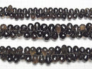High Quality Smoky Quartz AAA Drop  Faceted Briolette  half or 1strand beads (aprx.6inch/15cm)