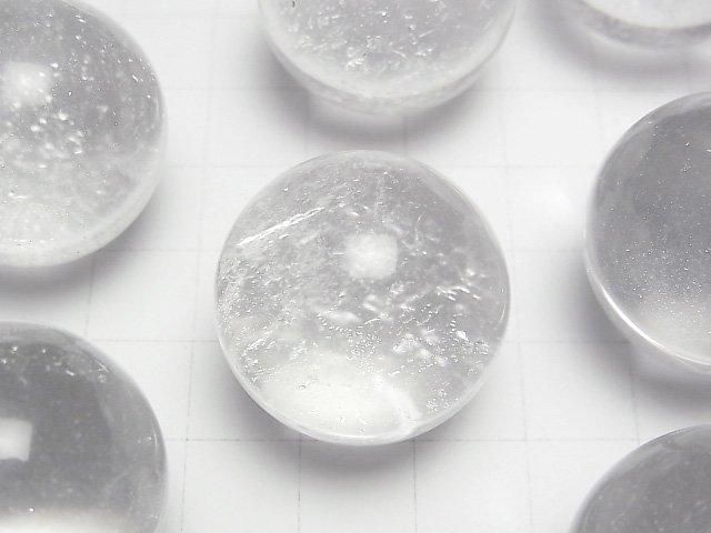 [Video] Himalayan Ice Quartz AA++ Sphere, Round 23mm-26mm 1pc
