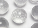 [Video] Himalayan Ice Quartz AA++ Sphere, Round 23mm-26mm 1pc