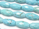 Magnesite Turquoise, Rice Gemstone Beads