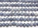 [Video] High Quality! Blue Sponge Coral Faceted Round 3mm 1strand beads (aprx.15inch / 36cm)