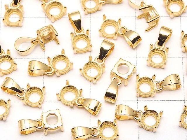 [Video] Silver925 Pendant Frame Round Faceted 4mm 18KGP 1pc