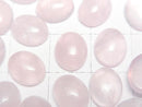 [Video]Rose Quartz AA++ Oval Cabochon 10x8mm 4pcs