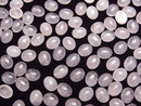 [Video]Rose Quartz AA++ Oval Cabochon 10x8mm 4pcs