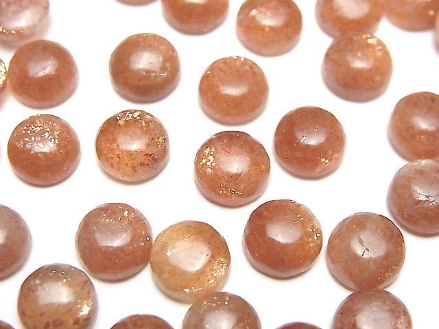 [Video]High Quality Sunstone AA++ Round Cabochon 8x8mm 3pcs