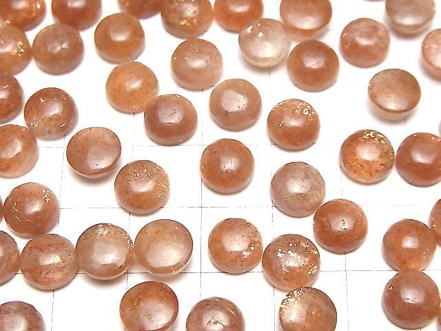 [Video]High Quality Sunstone AA++ Round Cabochon 8x8mm 3pcs