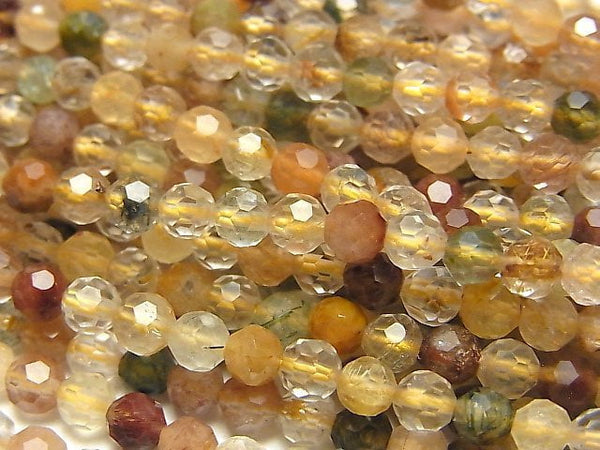 Faceted Round, Rutilated Quartz Gemstone Beads