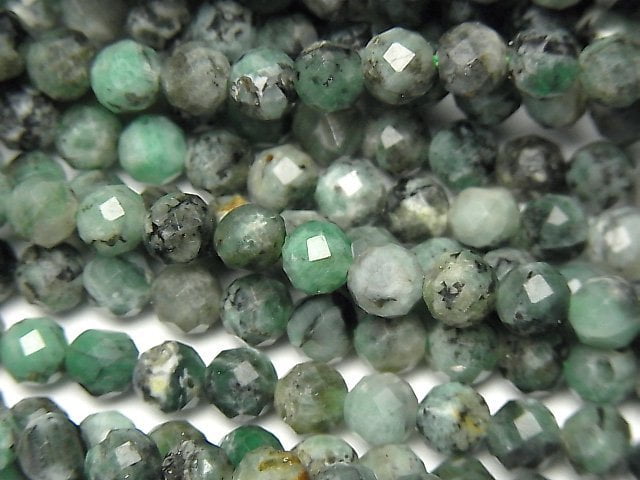 Emerald, Faceted Round Gemstone Beads