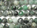 [Video] High Quality! Brazil Emerald AA+ Faceted Round 5mm 1strand beads (aprx.15inch / 36cm)