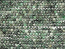 [Video] High Quality! Brazil Emerald AA+ Faceted Round 5mm 1strand beads (aprx.15inch / 36cm)
