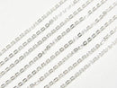 Silver925 Flat Cable Chain 1.2mm Pure Silver Finish 10cm