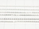 Silver925 Flat Cable Chain 1.2mm Pure Silver Finish 10cm