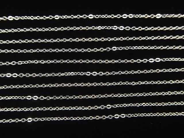 Silver 925 Flat Cable Chain 1.2mm, Pure Silver Finish, 10cm