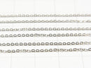 Silver925 Flat Cable Chain 1.2mm Rhodium Plated 10cm