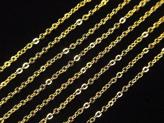 Silver 925 Flat Cable Chain 1.2mm 18KGP 10cm
