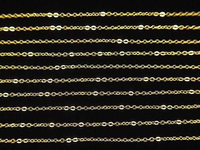 Silver 925 Flat Cable Chain 1.2mm 18KGP 10cm