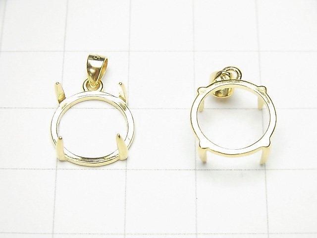 [Video] Silver925 Pendant Frame Round 12mm Hairline 18KGP 1pc