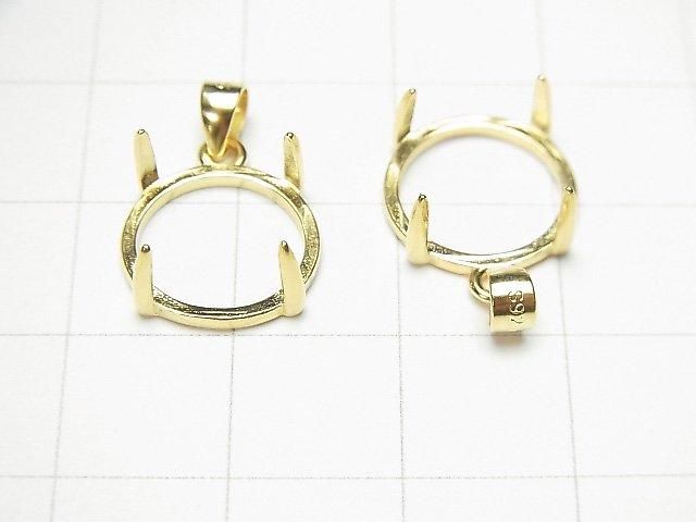 [Video] Silver925 Pendant Frame Round 12mm Hairline 18KGP 1pc