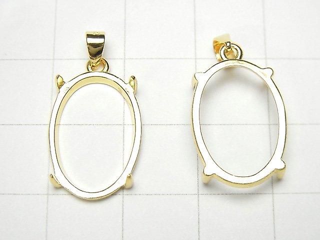 [Video] Silver925 Pendant Frame Oval 18x13mm Hairline 18KGP 1pc