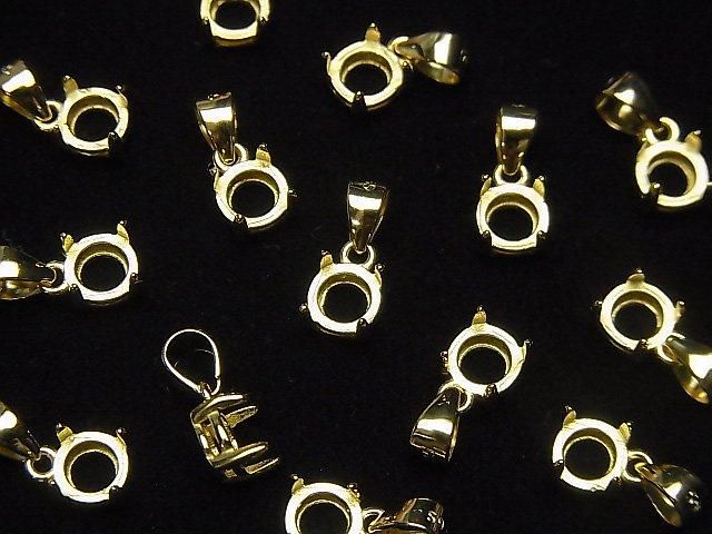 [Video] Silver925 Pendant Frame Round Faceted 5mm 18KGP 1pc