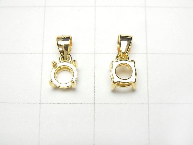 [Video] Silver925 Pendant Frame Round Faceted 5mm 18KGP 1pc