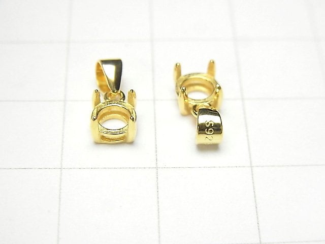 [Video] Silver925 Pendant Frame Round Faceted 5mm 18KGP 1pc