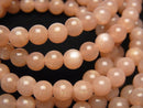 Accessories, Bracelet, Moonstone, Round Gemstone Beads