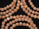 [Video] Orange Moonstone AAA Round 6mm Bracelet