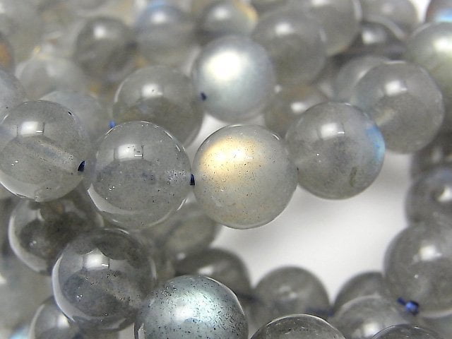 Labradorite Gemstone Beads