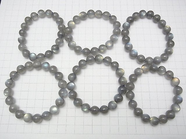 [Video] Labradorite AAA- Round 11mm Bracelet