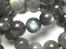 [Video]Labradorite AAA- Round 12mm Bracelet