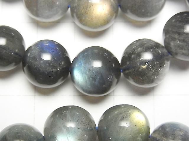 [Video] Labradorite AAA - Round 11mm-12mm Bracelet