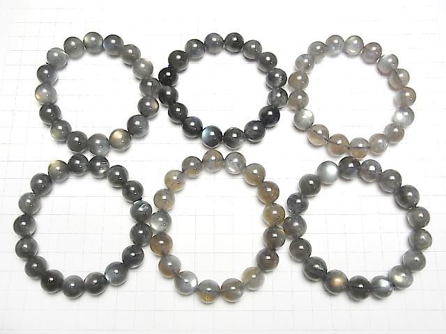 [Video] Labradorite AAA - Round 11mm-12mm Bracelet