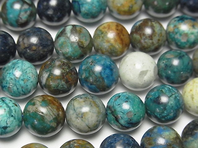 Chrysocolla, Round Gemstone Beads