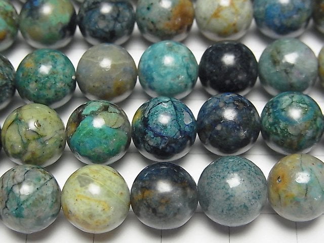 [Video] Peru Chrysocolla AA+ Round 10mm half or 1strand beads (aprx.15inch / 38cm)