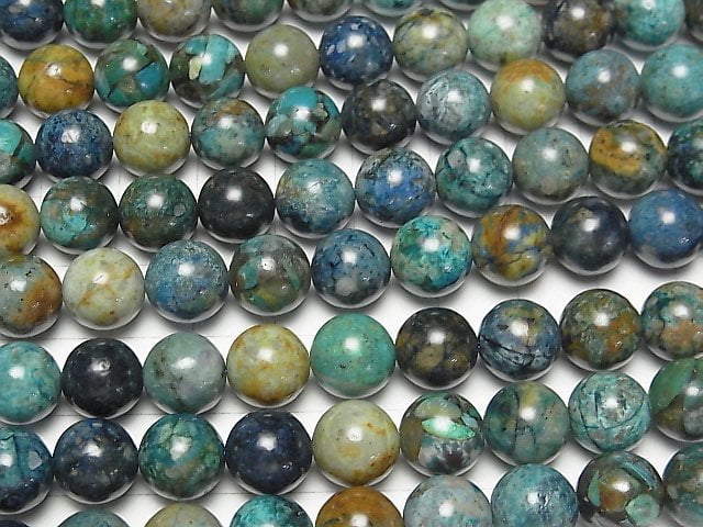 [Video] Peru Chrysocolla AA+ Round 10mm half or 1strand beads (aprx.15inch / 38cm)