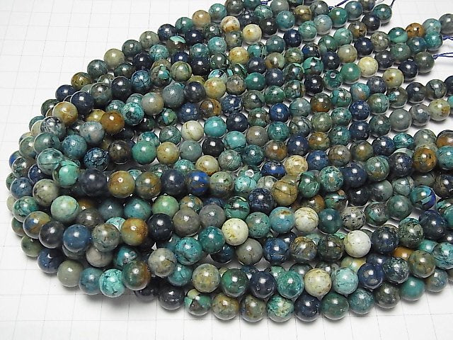 [Video] Peru Chrysocolla AA+ Round 10mm half or 1strand beads (aprx.15inch / 38cm)