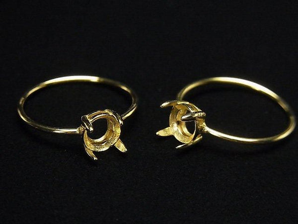 [Video] Silver 925 Ring Frame (Prong Setting) Round Faceted 6mm 18KGP 1pc